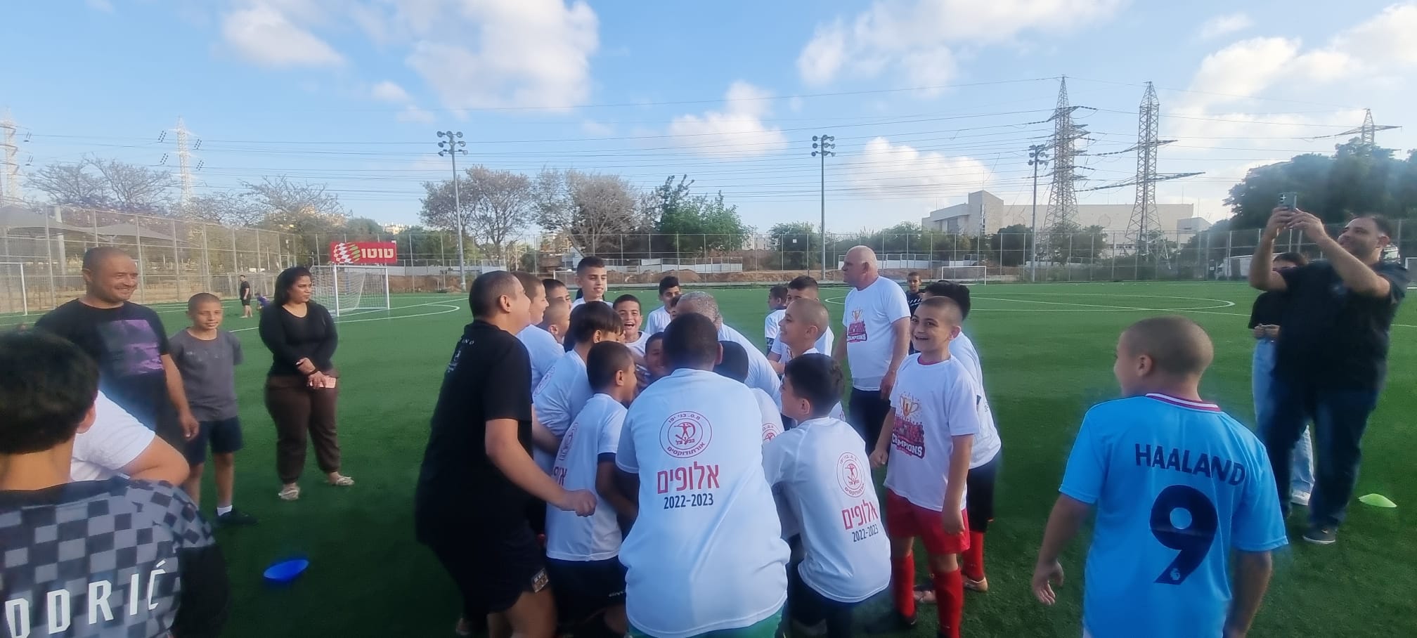 WhatsApp Image 2023-05-10 at 10.42.24 AM.jpeg